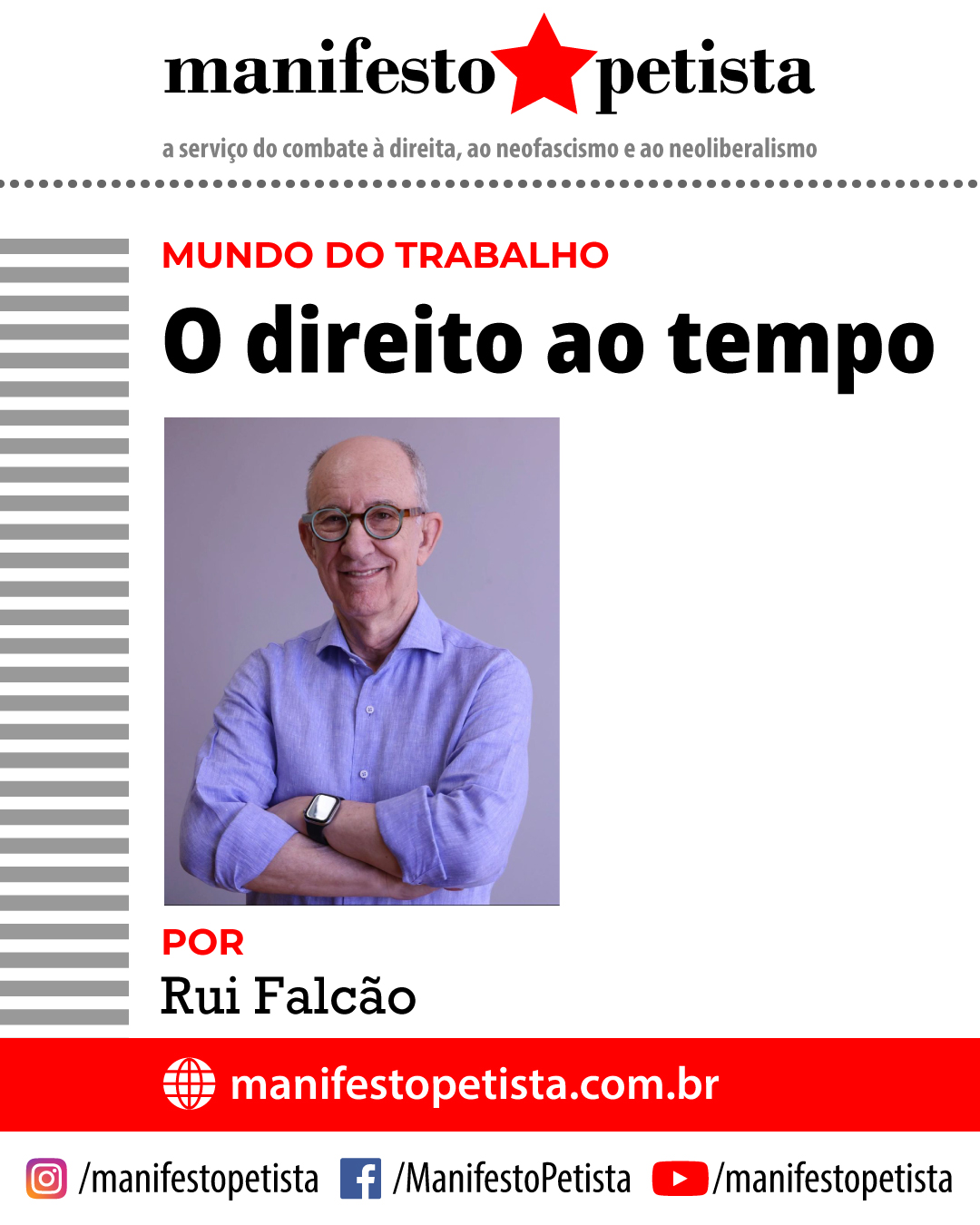Rui Falcão - Deputado Federal PT-SP